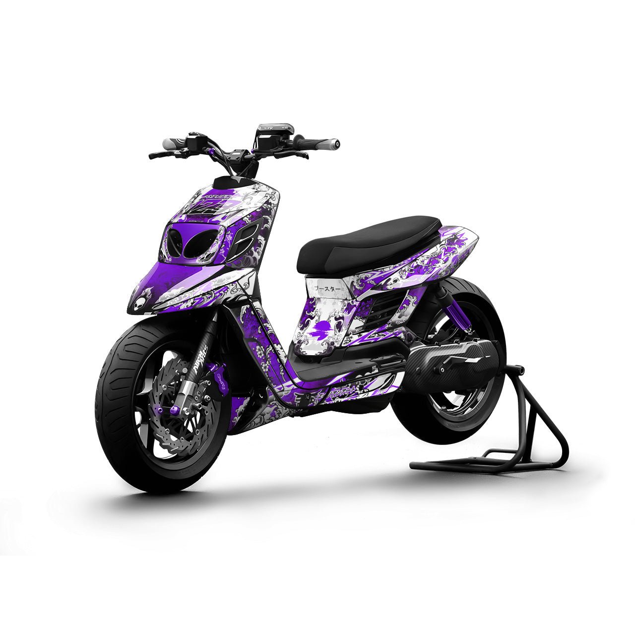 AKUMA - Kit déco Scooter 50cc Semi-Personnalisable